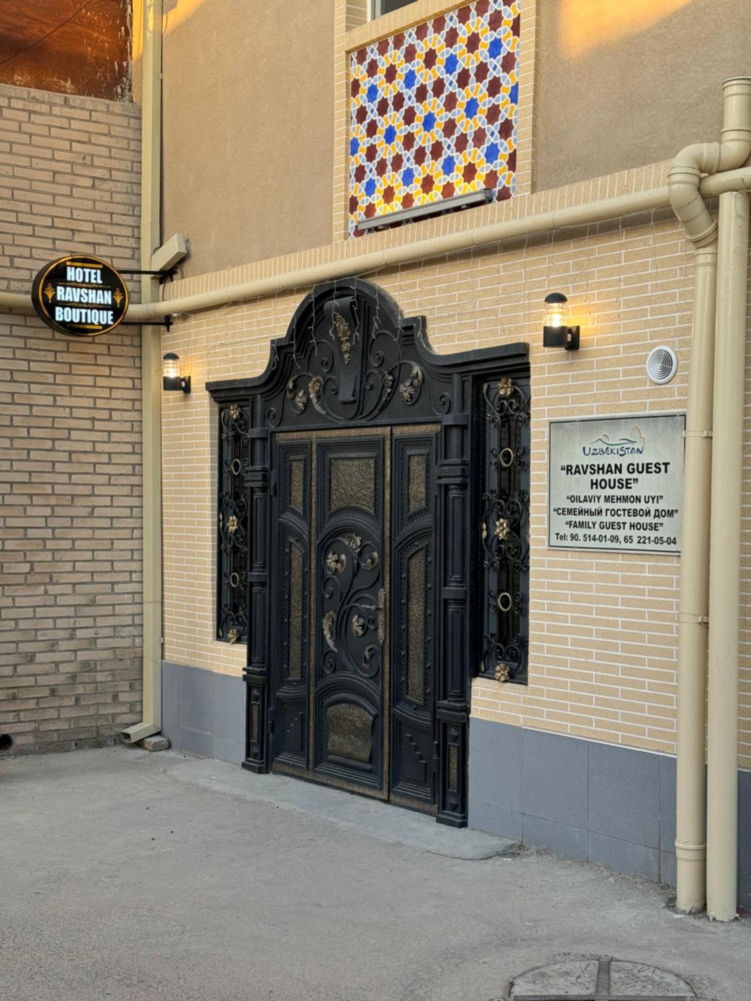 Hotel Ravshan Boutique Buxoro Luaran gambar